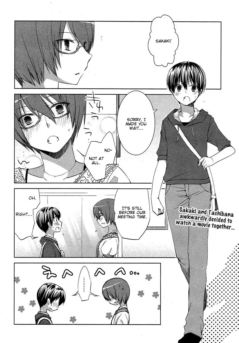 Sakaki Mirei no Tame nara Boku wa...!! Chapter 6 2